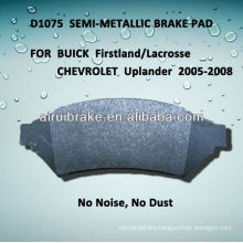 D1075 Buick Lacrosse semi-metallic brake pad